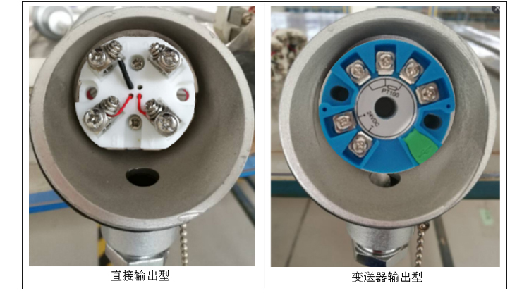 無(wú)固定裝置式（陶瓷保護(hù)管）熱電偶信號(hào)類(lèi)型